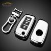 Tpu Car Remote Key Case Cover Shell Fob For Nissan Qashqai X-Trail Juke J11 Murano Tiida Altima Maxima Livina Nismo Accessories
