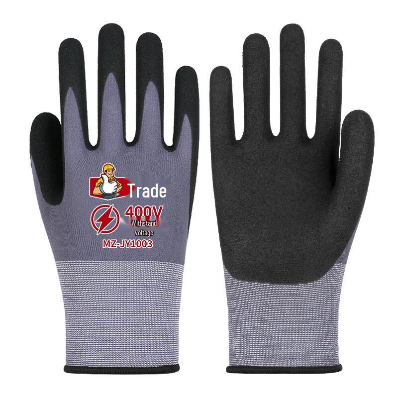 Wanlilong 400V Insulating Electrician Gloves