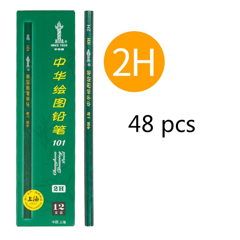 Sketch Pencil B 4B 2B HB Beginners Drawing Set Carbon Pencil Non-toxic Professional Painting Pupil Students Exam Dedicated Tools