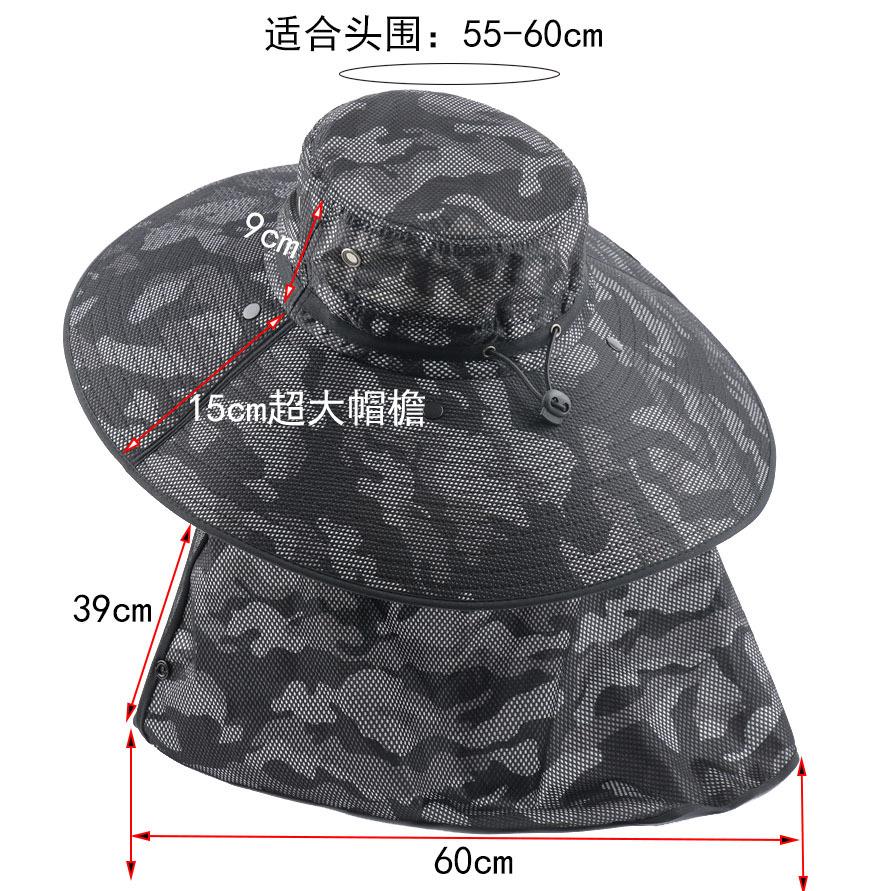 Camouflage Bucket Hat Outdoor Visor Oversized Brim Mosquito-proof Mesh Shawl Sun Protection Fishing Hat Sun Hat
