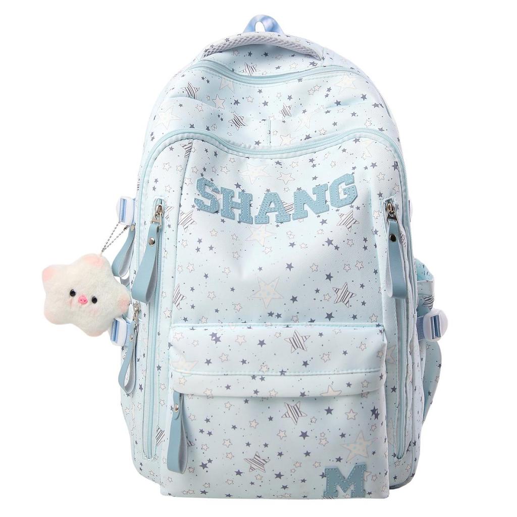 Japanischer Stern Rucksack: Hochwertig, süß und leicht für Studenten