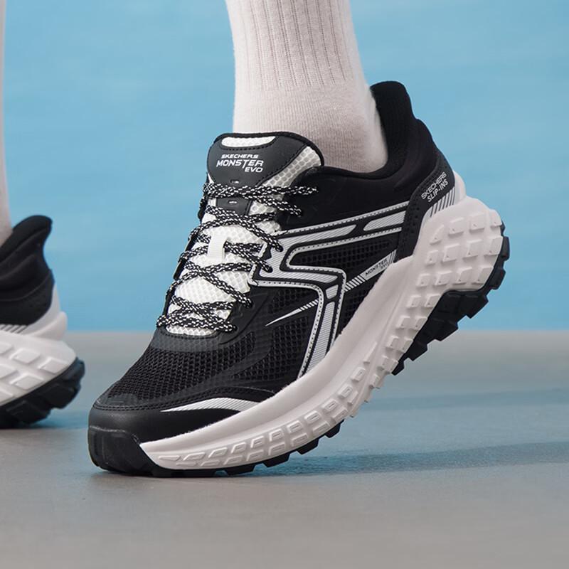 Skechers Men s Sport Lifestyle Dad Shoes 232748 US 8