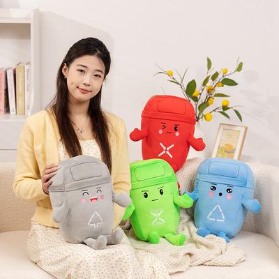 Creative Garbage Classification Doll Plush Toys Fun Garbage Classification Doll Children'S Soothing Pillow Muppet Doll