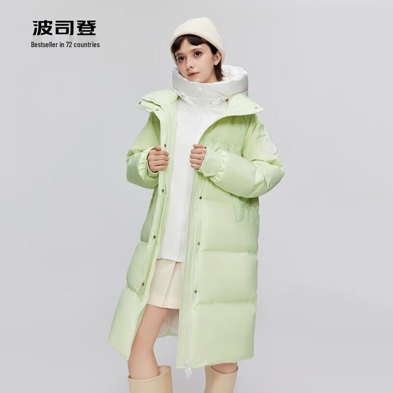 

Bosideng Women s Long Hooded Down Jacket B30145436 175/96A