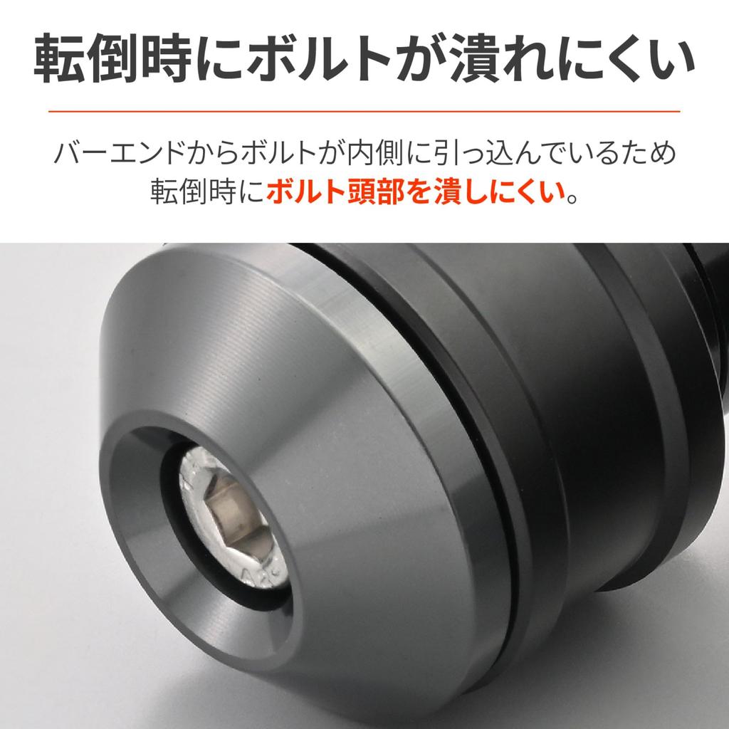 Daytona Bar Ends for Honda M6 Medium Aluminum High 49217 Motorcycles, Weight, Billet, Dish, Gunmetal,