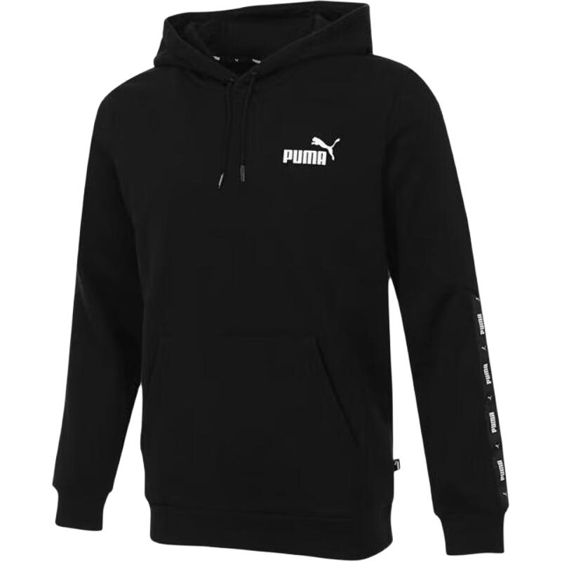 

Puma Exclusive Soft Comfortable Versatile Hoodie Men hoodies Black 678421-01 S