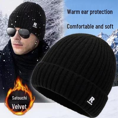Men's Extra Thick Fleece-Lined Knitted Hat for Large Heads – Ear Protection for Cold Weather and Outdoor Skiing