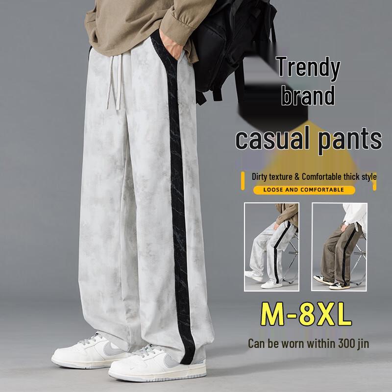 Herren American Retro Übergröße Gerade Weitbeinige Freizeit-Hose