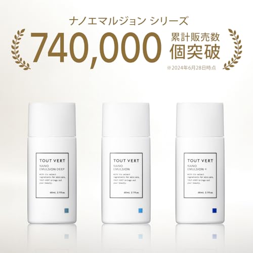 [Emulsion] Tuvert Nano Emulsion 60mL Ceramide High Concentration 10% Dry Skin High Moisturizing Moist Inner Dry Non-sticky Unscented