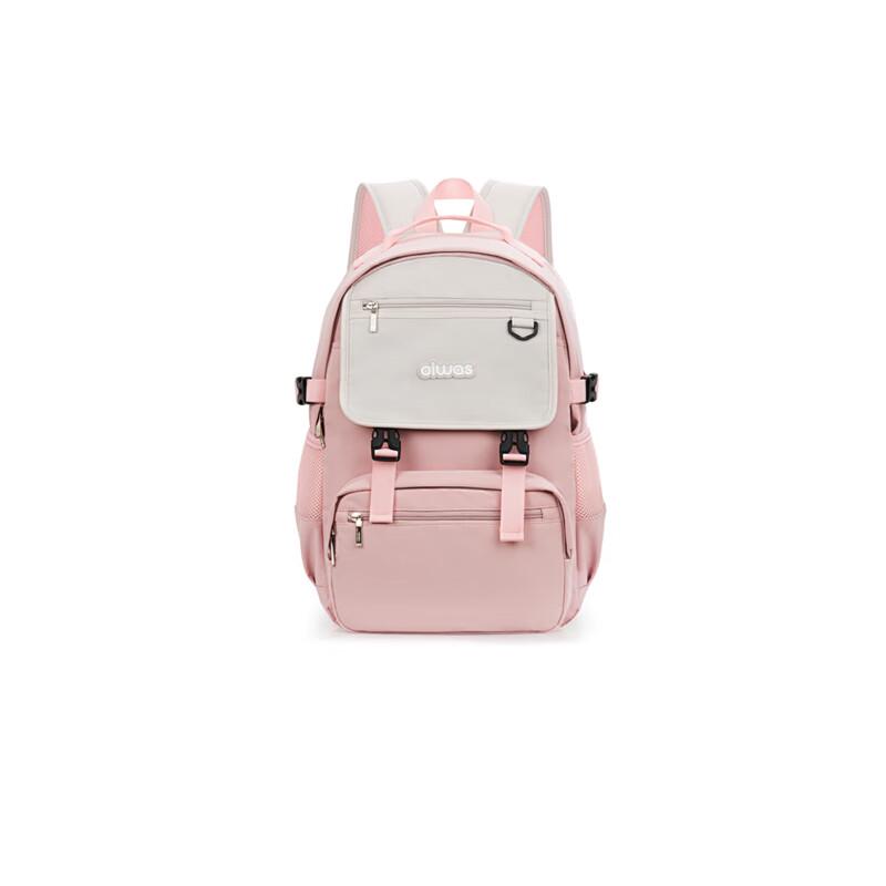 

Aiwa Shi Girls Ergonomic Large Capacity School Backpack 15 inches