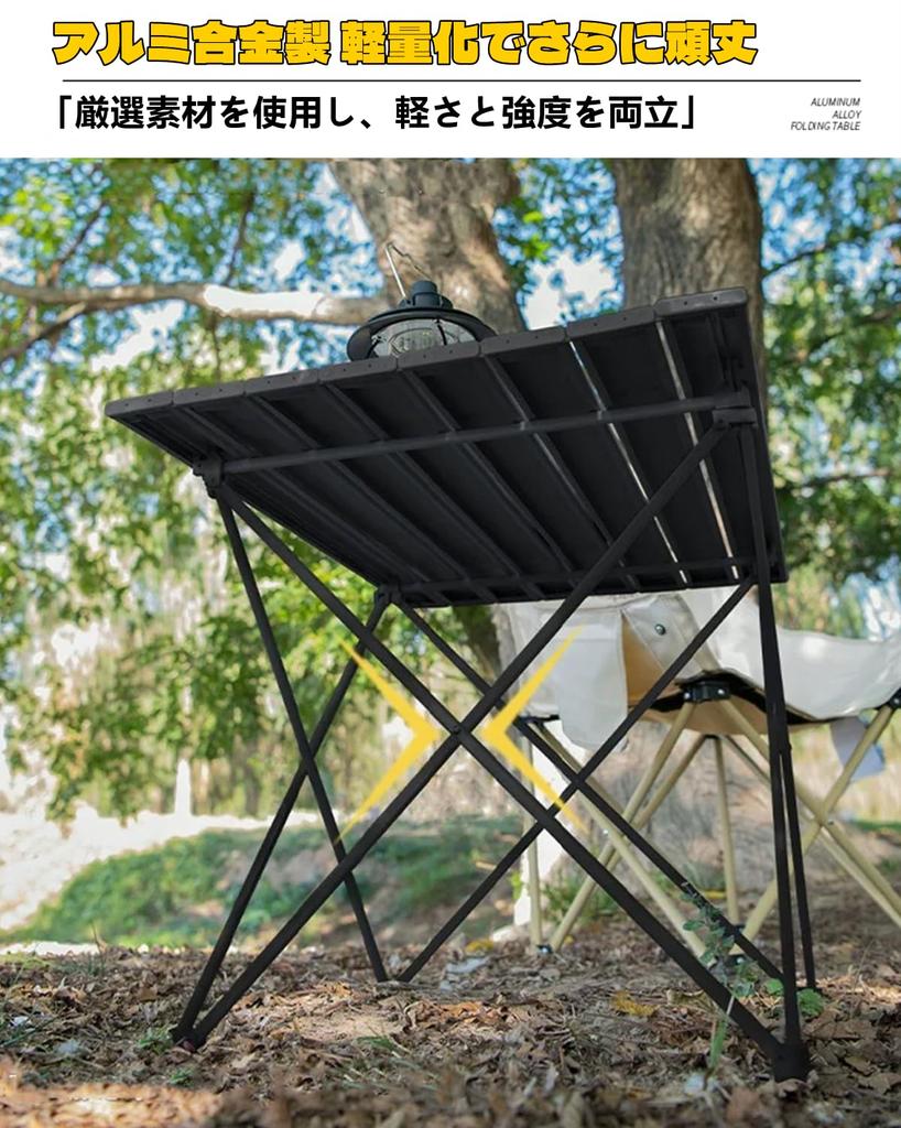 Camping Table Aluminum Roll Table Outdoor Hiking Camping Table Compact Picnic Table Aluminum Camping Table Foldable BBQ Ultra Lightweight Storage Bag