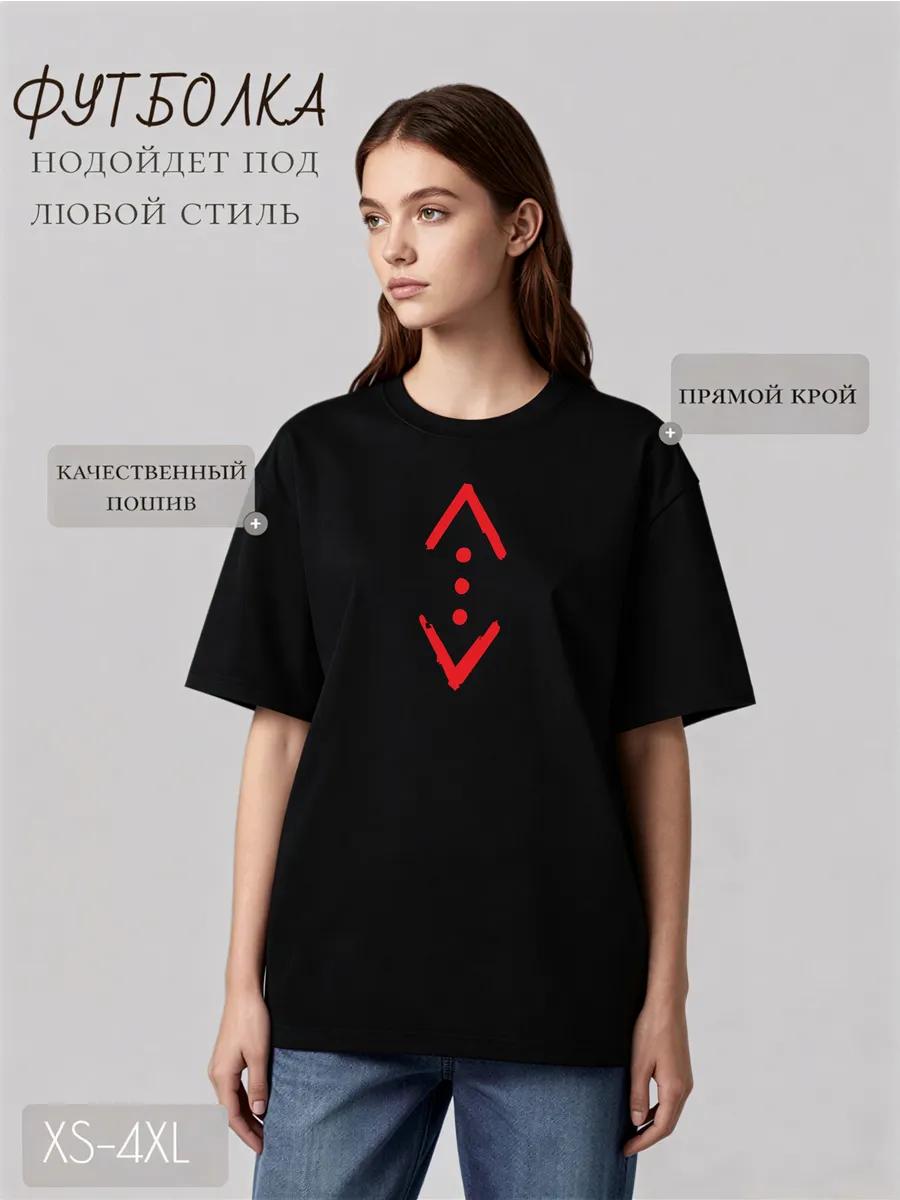 Александр Невский Русь Старая Школа Футболка XL