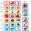 3D Animal Word Literacy Flash Card, Children 3-6 Years Old Baby Early Education Enlightenment Word Recognition Card Early Education Toy