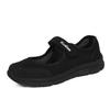 Fashion Size 36 Cotton Sneakers Women Original Mules Gym Hawaiian Shoes Sports High-end Celebrity Trainners Luxe Sapa Snaeaker