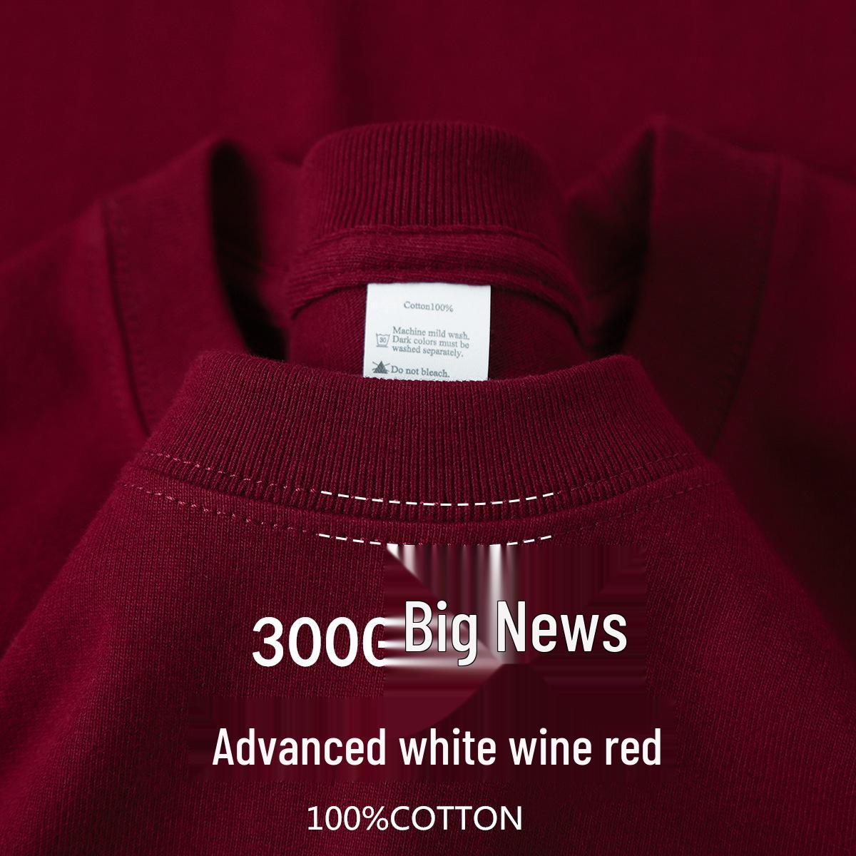 

Унисекс футболка с круглым вырезом из тяжелого хлопка 300 г/м², Синьцзян M (120-140 jin)