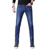 High End Stretch Jeans, Spring Plush, Regular Small Straight Leg, Versatile Men's Clothing