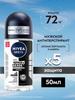 Deodorant 50 ml