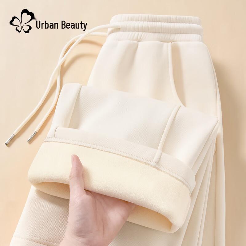 Women's Fleece Lined Loose Fit Straight-Leg Pants