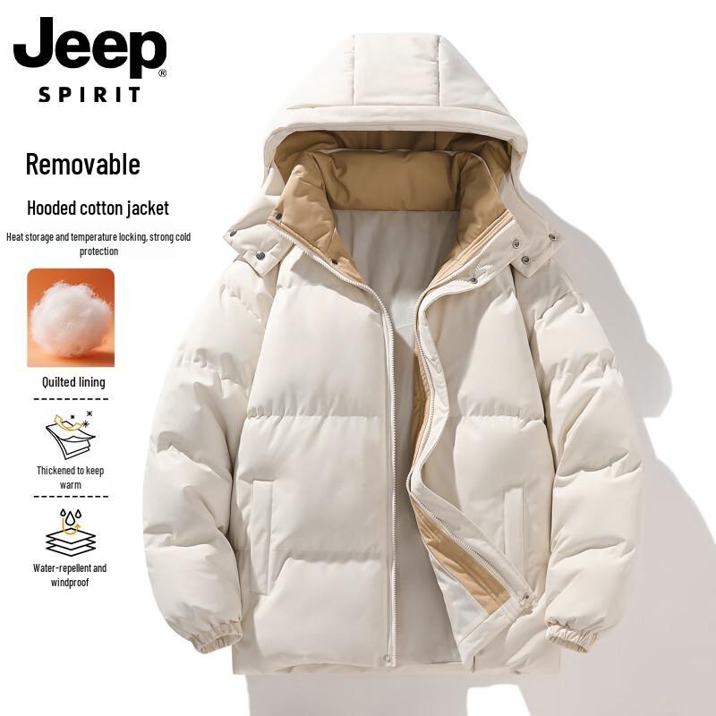 JEEP SPIRIT Men s Loose Fit Detachable Hooded Puffer Jacket 3XL