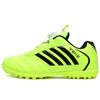 Children's football shoes broken nails rotating buckle leather feet boys and girls students artificial turf anti-skid training shoes