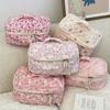 New Cartoon Ladies Travel Cosmetic Bag Retro Floral Makeup Case Cute Girls Storage Bag