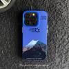 Snow Mountain Scenery iPhone 16 Pro Max Phone Case, New Color Silver 15/14mm Personalized IMD Drop-Proof Case 13