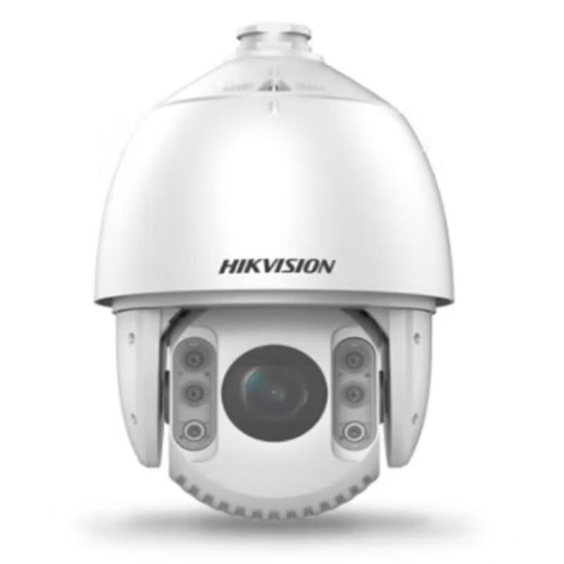 

Hikvision 4MP PTZ Outdoor Dome IP Camera with 23x Optical Zoom