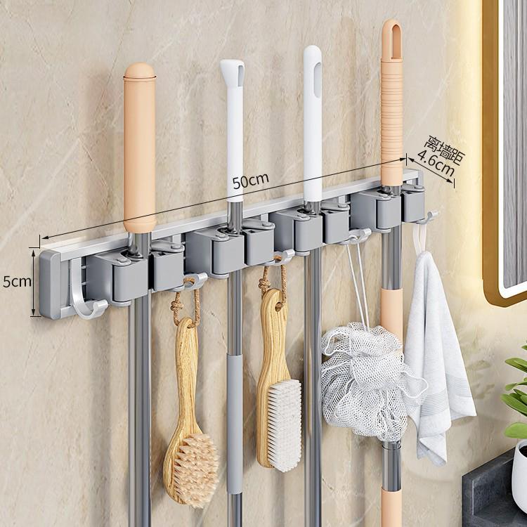 No-Drill Space Aluminum Mop & Broom Storage Clips
