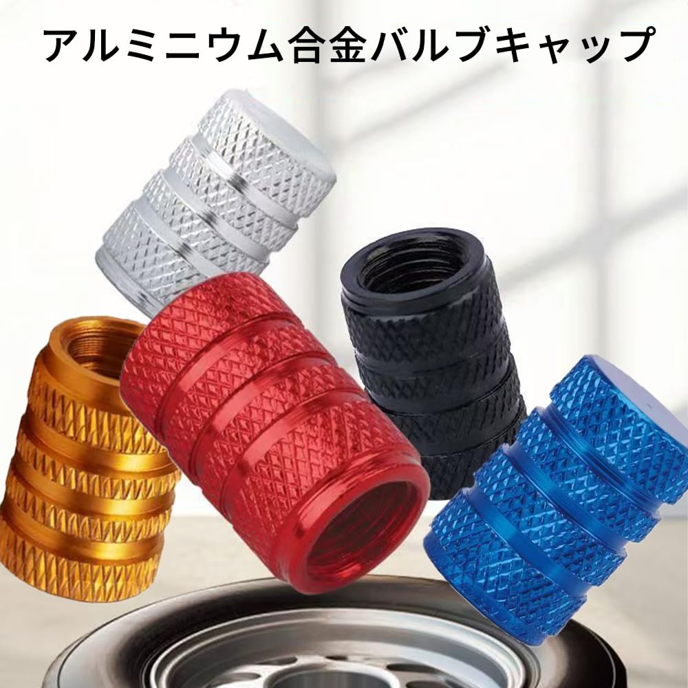 WFGKPXC Air Valve Cap Tire Valve Car (Set of 8)