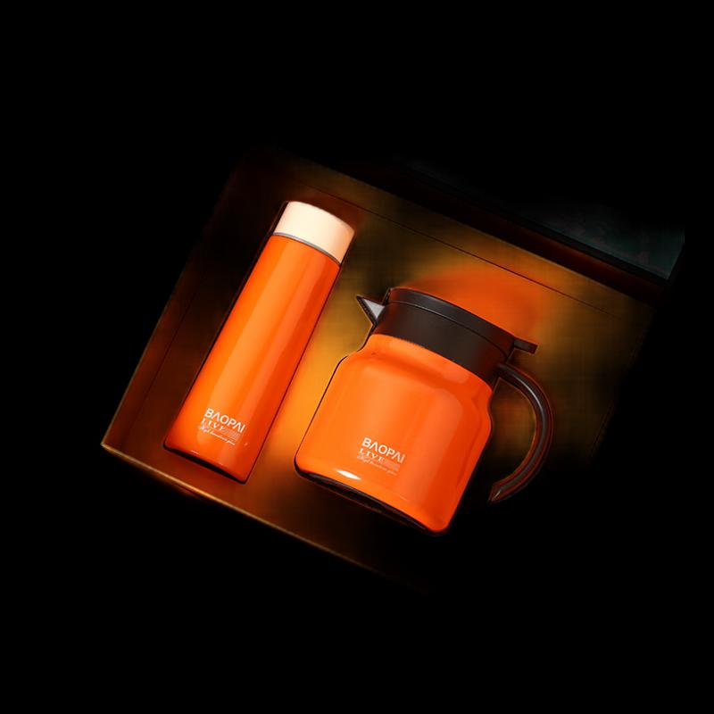 Bao Pai BP-T31 800ml Insulated Pot Gift Set