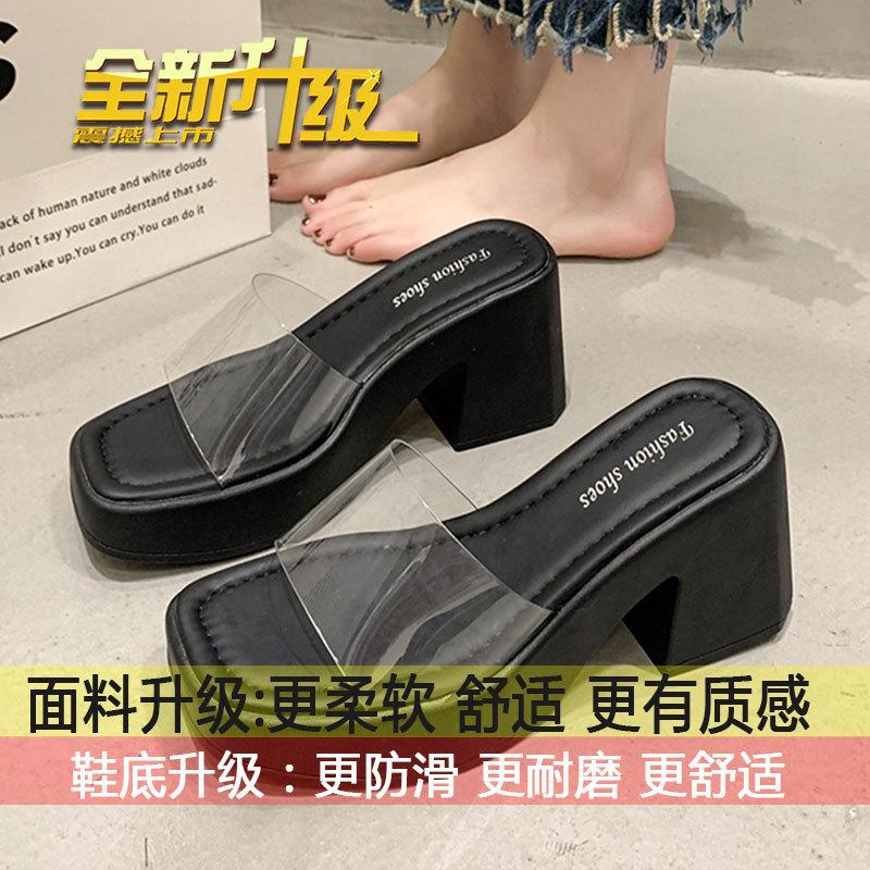 

Transparent high-heeled fairy sandals fashion muffin one-word drag 2025 new summer open-toed thick-soled outer slippers woman 35