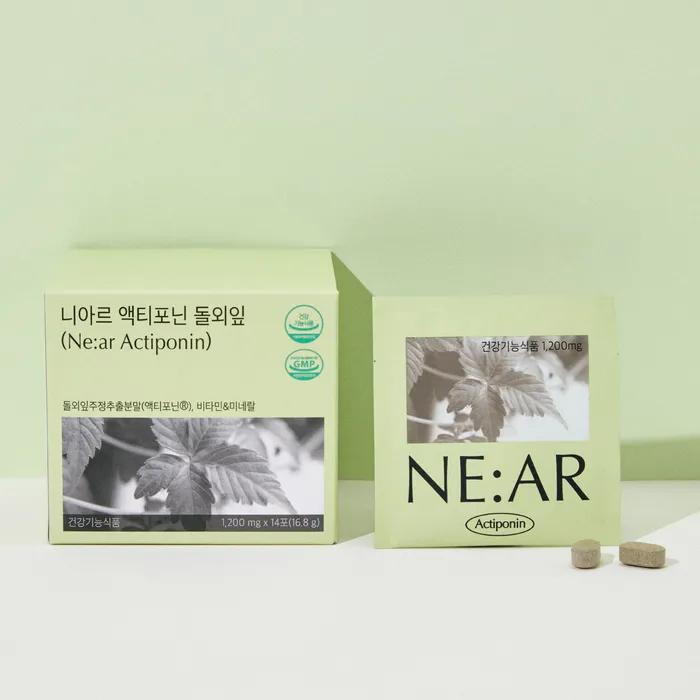 Best summer diet set