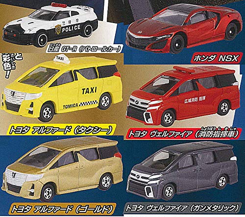 Tomica Collection 5 Working Cars and Shining Cars of 6 Types Gacha Gacha Capsule Toy Jr. [Set (Full Complete)]