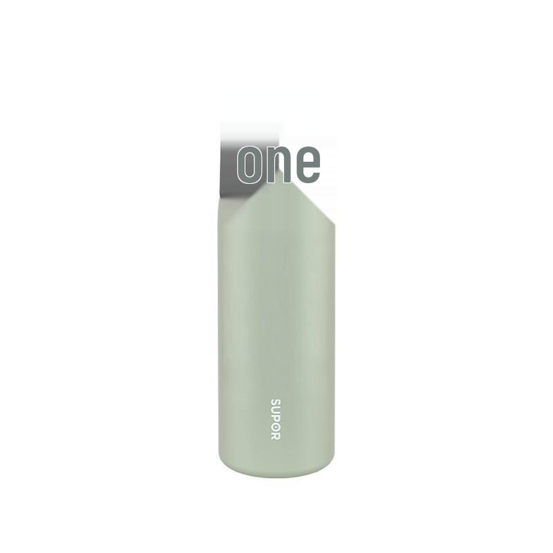 Supor KC50HY30 500ML Stainless Steel Vacuum Flask