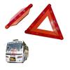 Foldable Triangle Emergency Warning Reflector Kit (2 Pcs) | Safety Warning Triangle Without Stand | 425×375mm | Universal for Car, Bike, Truck & More