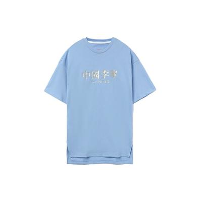 T-Shirts & Muskelshirts – T-Shirts