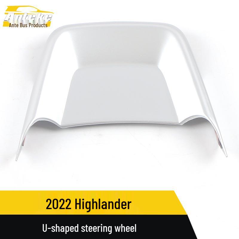 22 Highlander U-shaped Steering Wheel & Center Console Decorative Frame