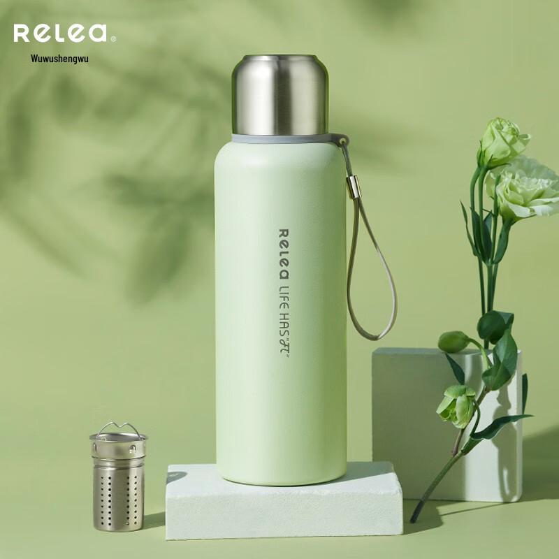 RELEA 316 Stainless Steel Portable Tea Infuser Thermos Cup