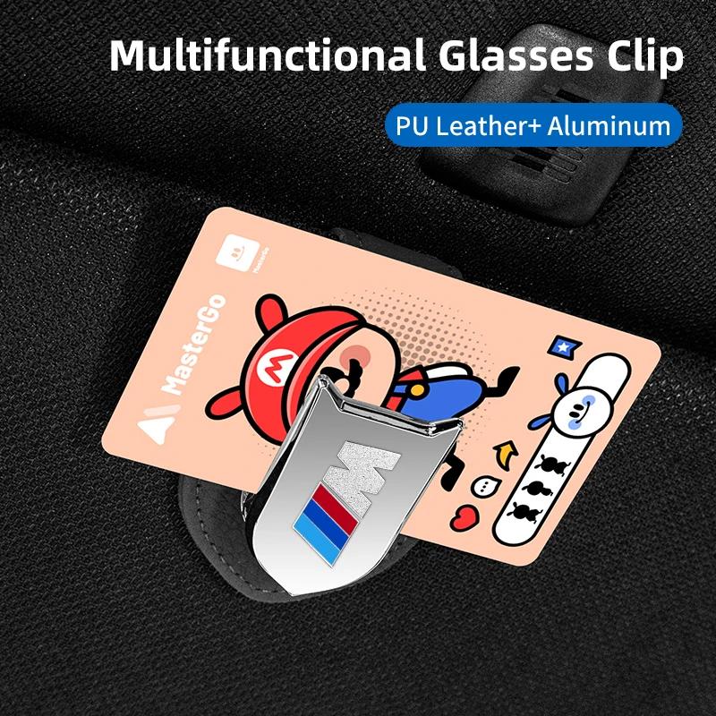 2025 Hot Car Glasses Case Sun Visor Glasses Holder Sunglasses Holder For BMW M Power X1 X3 X4 X5 X6 X7 F10 F20 F30 G20 G30 F15 F