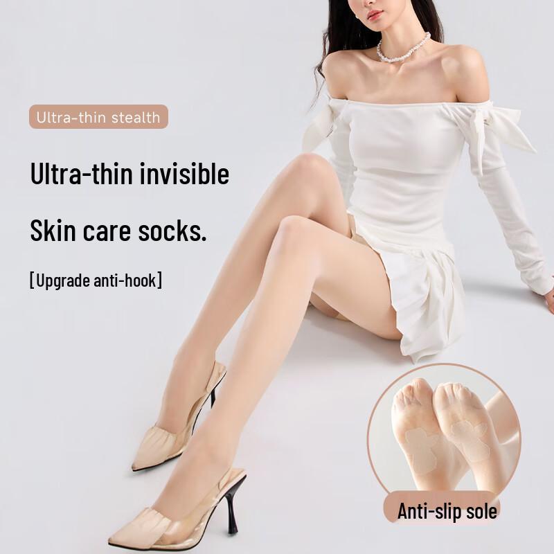 Ультратонкие колготки Maoren с рисунком кошачьих лапок One Size