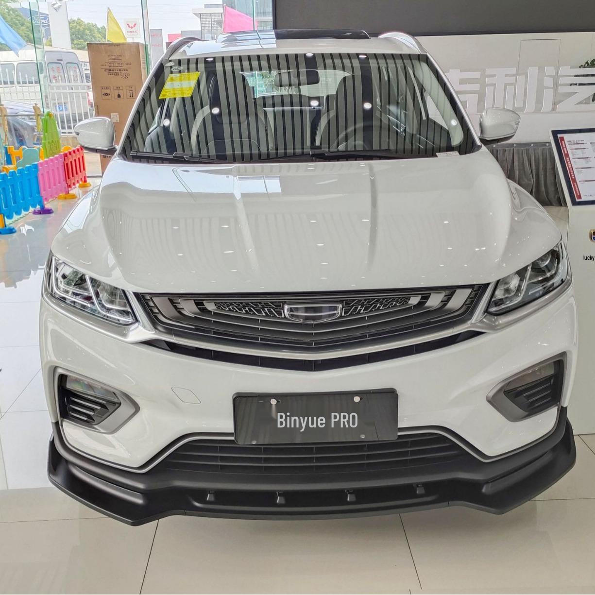 Geely Binyue PRO 18-20 Комплект переднего сплиттера и угловых элементов заднего крыла Matte Black