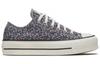 Chuck Taylor All Star Wmns Converse Platform Low 'Vintage Floral' Women's 568377C