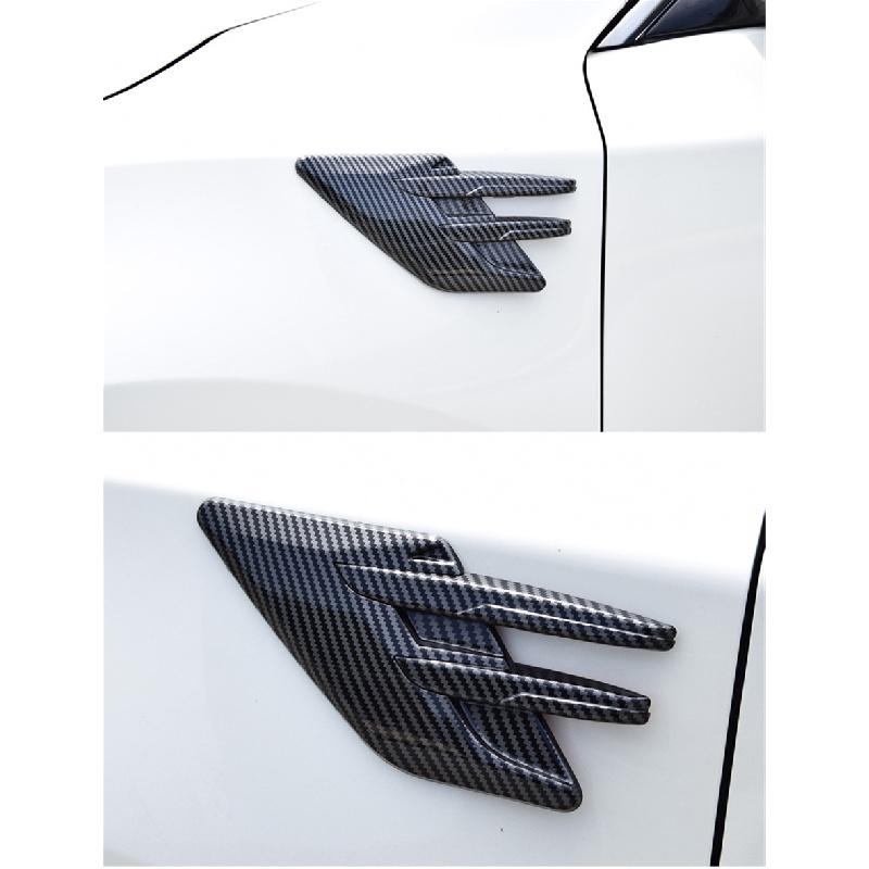 2Pcs Carbon Fiber Look Abs Car Side Fender Shark Gill Air Outlet Vent Cover Trim