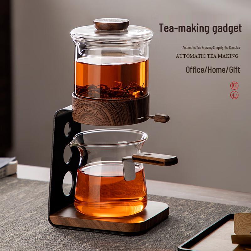 

Mingguang Glass Tea Infuser Pot