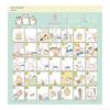 2026 Calendar Comic Design/Chiikawa