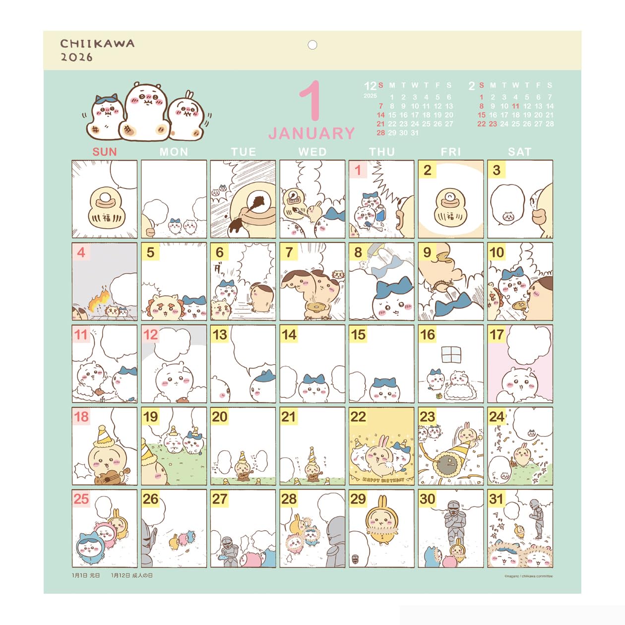 

Календарь 2026 Комикс Дизайн/Чиикава