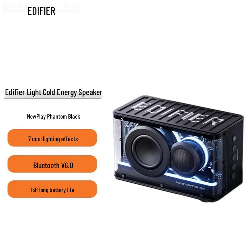 

Edifier New Play RGB Bluetooth Gaming Desktop Speaker