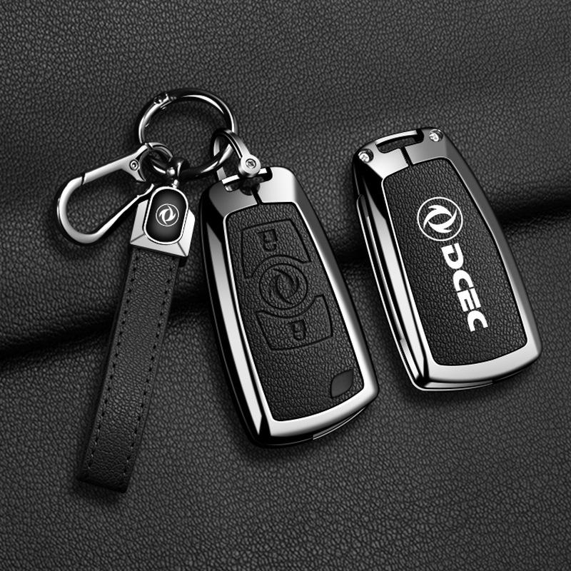 Dongfeng Tianlong KC/VL/KX Key Case & Dongfeng Tianjin VR Da Li Shen Qi Hang Edition Shell Buckle.