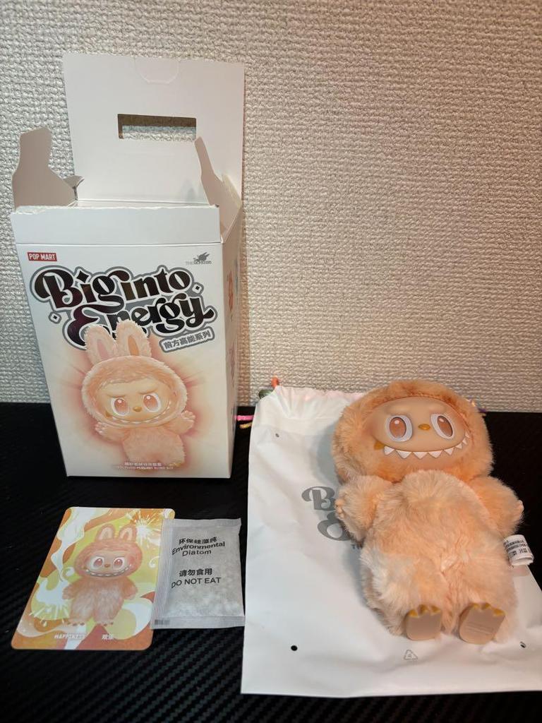 [USED] Genuine POPMART Lovebu BigintoEnergy HAPPINESS