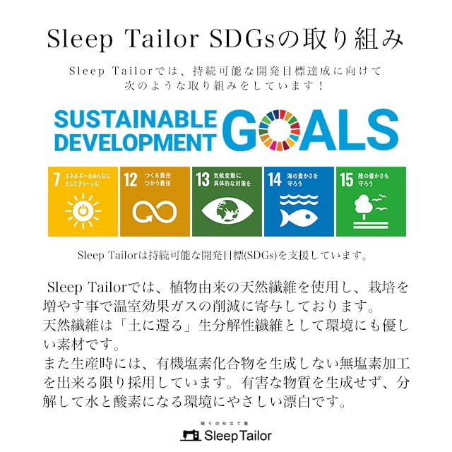 Edredón Sleep Tailor Hecho en Lino y Algodón Reversibles Francés Japonés Blanqueado Doble Algodón Manta Edredón Escandinavo Botones a Presión Blanco Puro x Lino